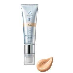 クオレ フィアシブ ブライトパウダーUV-a (12g)20 パフ付き・ケース