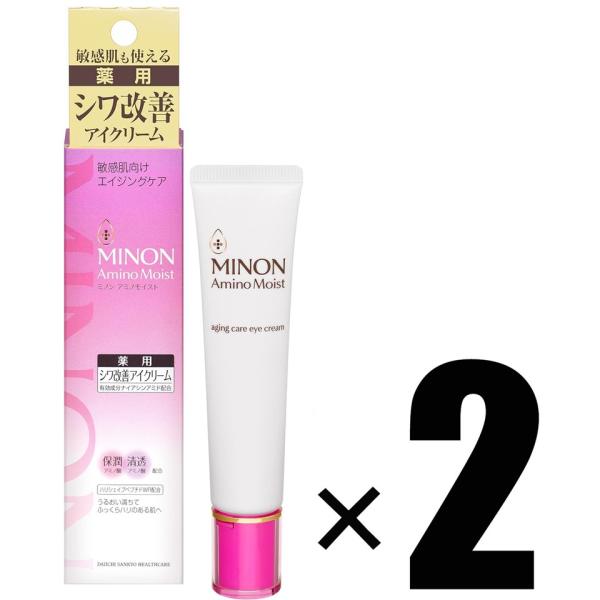2本  MINON ミノン アミノモイスト エイジングケア アイクリーム 25g×2 追跡可能メール...