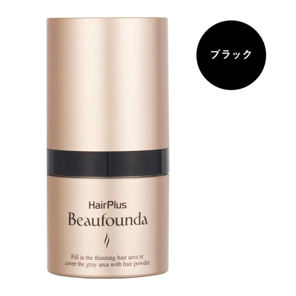 1個 Adrans アデランス ヘアプラス ビューファンデパウダー ヘアファンデーション ナチュラル...