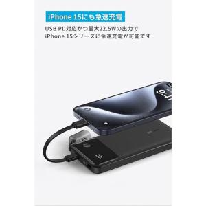 Anker アンカー Power Bank 1...の詳細画像3
