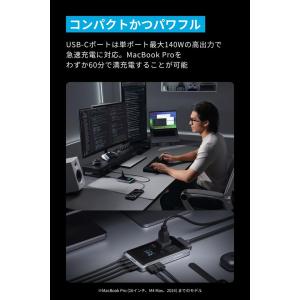 Anker アンカー Prime Chargi...の詳細画像3