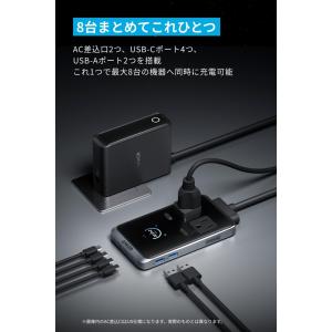 Anker アンカー Prime Chargi...の詳細画像4
