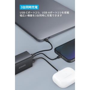 Anker アンカー PowerPort II...の詳細画像2