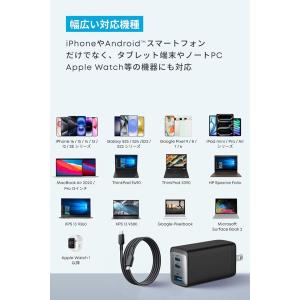 Anker アンカー PowerPort II...の詳細画像5