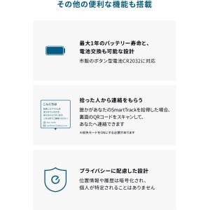 2個セット Anker アンカー Eufy ユ...の詳細画像4