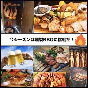 ルシオン こだわりの特選 スモークチップ 燻製...の詳細画像2