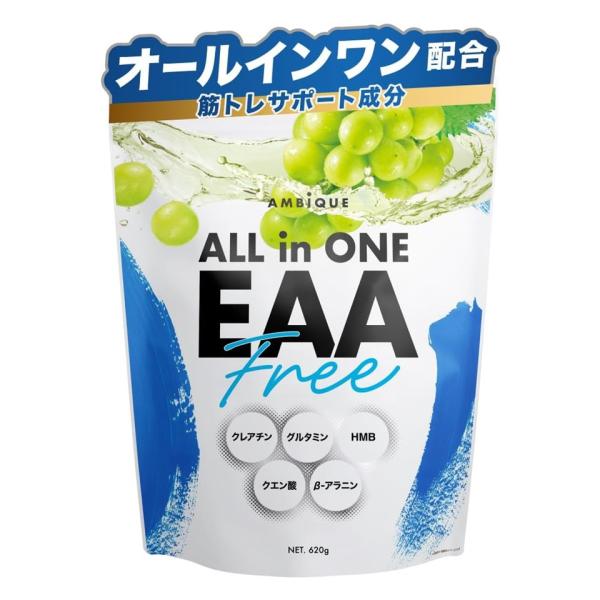 AMBiQUE アンビーク オールインワンEAA マスカット風味 620g BCAA 必須アミノ酸9...