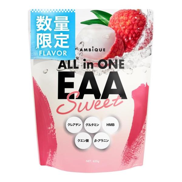 AMBiQUE アンビーク オールインワンEAA スイート ライチ風味 620g BCAA 必須アミ...