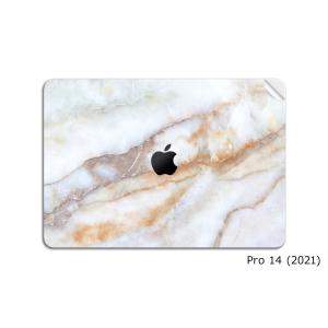 Uniqfindユニークファインド　MacBook Pro 14インチ M1 2021年モデル　スキンシール/保護シール　Vanilla Marble｜ruskea