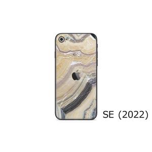 Uniqfindユニークファインド　iPhone SE 2022年モデル　スキンシール/保護シール　Butter Marble｜ruskea