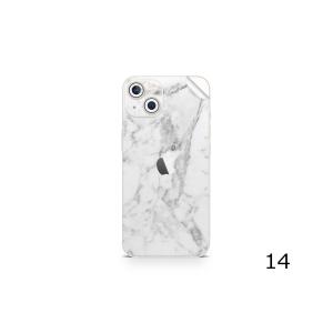 Uniqfindユニークファインド　iPhone 14　スキンシール/保護シール　White Marble｜ruskea