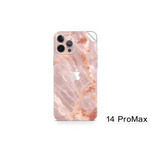 Uniqfindユニークファインド　iPhone 14 Pro Max　スキンシール/保護シール　Blush Marble｜ruskea