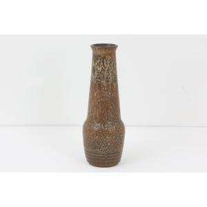 Royal Copenhagen ロイヤルコペンハーゲン BACAバッカ フラワーベース