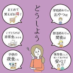 【メロンパン専門店の冷凍メロンパン尽くし】 冷...の詳細画像1