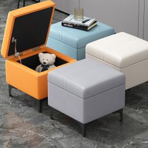 【新品未開封】豪華❤︎大粒ビジュー付きスツール❤︎オットマン❤︎椅子❤︎ ノット スツール 結び目状 もこもこ コンパクト おしゃれ かわいい