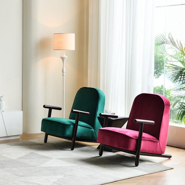 ソファ チェア 一人用 単色 コンパクト おしゃれ かわいい インテリア 一人掛け 北欧 モダン 1...