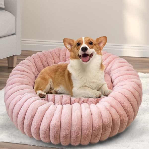 ペット ベット ふわふわ ドーナツ型  直径 80cm 直径 90cm 暖かい 大型犬 猫ドッグ ベ...