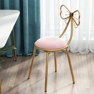 Francfranc（フランフラン） 家具 ジェム スツール グレーxピンク