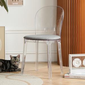 Kartell（カルテル） 【並行輸入品】 ルイ ゴースト アームチェア 椅子