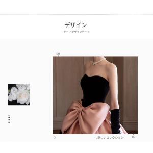 パーティドレス ピンク ブラック 黒 ナイトド...の詳細画像4