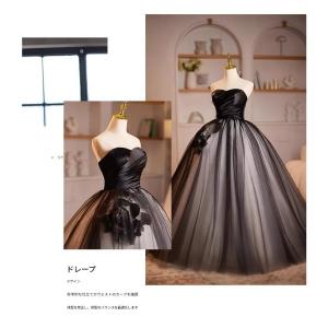 ドレス パーティードレス イブニングドレス ブ...の詳細画像4