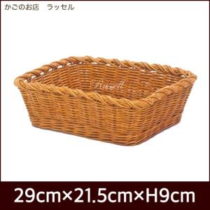 アタ フルーツバスケット オーバル 29X20 バリ島 【果物カゴ くだもの