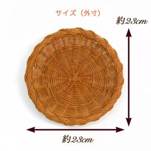籐かごバスケット ラタン カゴ 小物入れ 盛り...の詳細画像2