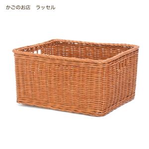 ビッグサイズ 大きい ふた付き 籐かご バスケット おしゃれ 収納カゴ