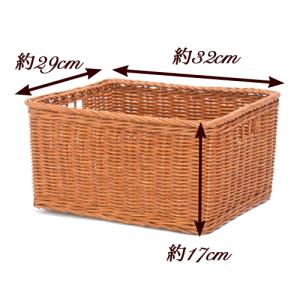 型番030 籐かごバスケット 収納かご 整理カ...の詳細画像1