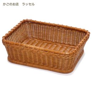 超特大サイズ 大きい ふた付き 籐かご バスケット おしゃれ 収納カゴ