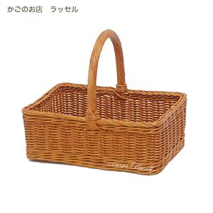 籐 かご バスケット ワンハンドル Lサイズ カゴ 収納バスケット 篭 籠