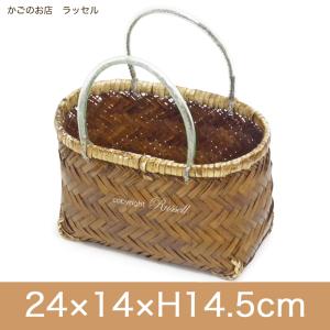 一貫張　大きめの籠 竹かご 竹かごバッグ 市場かご 一貫張り 一閑張り 材料 かご