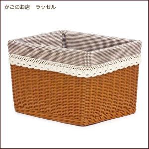 布付き ビッグサイズ 大きい ふた付き 籐かご バスケット おしゃれ