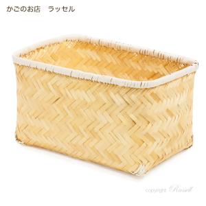 型番323 竹かご 竹製 収納かご 収納バスケット 一閑張り材料 和紙