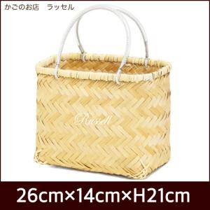 おばさん(本日19時頃まで)金鳥の夏 一閑張り バッグ かごバッグ おばさん様専用(本日19時頃まで)金鳥の夏 一閑張り バッグ かご