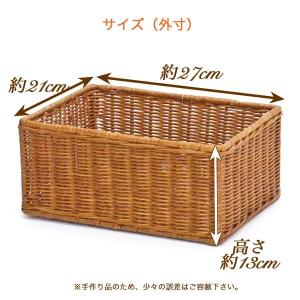 籐 かご カゴ 品質良 ラタンバスケット 小物...の詳細画像1