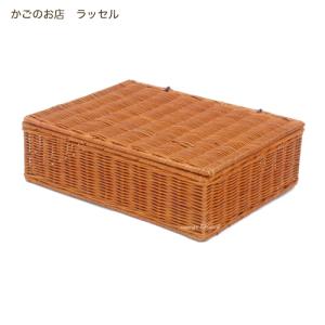【O-148】籐 ラタン バスケット 蓋付き カゴ 収納 昭和レトロ ふたつき 籐 バスケット 大きい 籐かご L カゴ ラタンバスケット 蓋