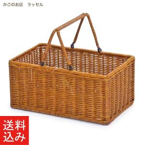新品未使用　ラタン　かご　 バスケット 2個セット ラタン バスケット 大小2個組 ホワイトウォッシュ 白 バスケット
