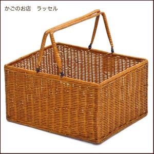 布付き ビッグサイズ 大きい ふた付き 籐かご バスケット おしゃれ