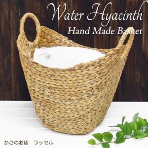 パジャマ入れ バスケットの商品一覧 通販 Yahoo ショッピング