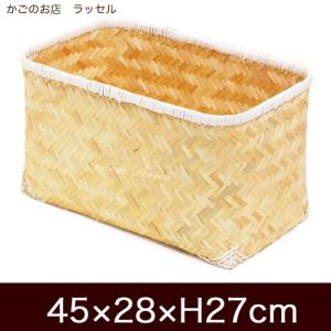 竹カゴ　竹籠　一閑張り 竹かご 竹かごバッグ 市場かご 一貫張り 一閑張り 材料 かごバッグ