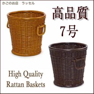 当店オリジナル】高品質 籐鉢カバー 10号 高級ラタンかごバスケット