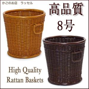 当店オリジナル】高品質 籐鉢カバー 10号 高級ラタンかごバスケット