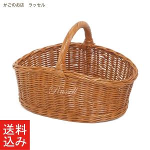 送料無料 籐 かご バスケット ハンドル付き ラタン 花かご ピクニックバスケット ハロウ ィン お菓子入れ かごのお店ラッセル 籠 篭 532