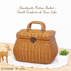 型番694 籐かごバッグ 手編み 買い物かご 収納・整理バスケット 小物入