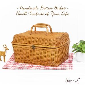 籐 かご バスケット ハンドルが倒せる ラタン 収納かご 買い物かご