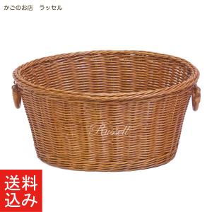 ツルヤ商店 籐バスケット maru S(籐 ラタン カゴ バスケット 収納かご