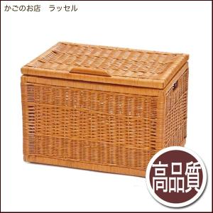 ビッグサイズ 大きい ふた付き 籐かご バスケット おしゃれ 収納カゴ