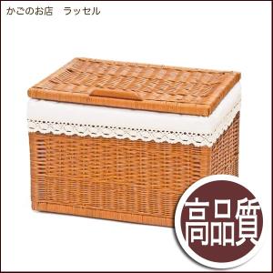 送料無料 超特大サイズ 大きい ふた付き 籐かご バスケット おしゃれ