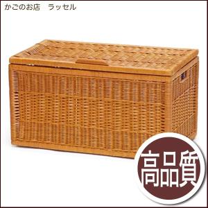 大きなかご　バスケット　籐　ラタン ラタン ランドリー バスケット 大小 2個セット 洗濯カゴ 籐